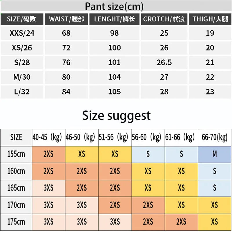 Women's Jeans Camouflage Riding High Waist Jeans